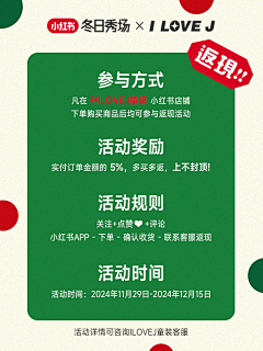 is_calm采集到个人作品