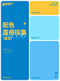 IPPOU 一方 • 小红书 / RED