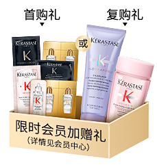 六月吃火锅采集到奥运