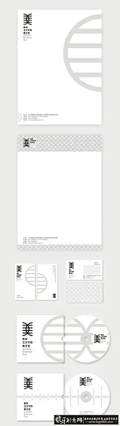 VI品牌设计 南京艺术学院美术馆LOGO方案 南京艺术学院美术馆vi设计 南京艺术学院美术馆视觉识别  #海报# #海报设计# #广告设计# #宣传单# #DM单页# #版式设计# #排版设计# #平面设计# #画册# #画册设计# #宣传册# #宣传单# #折页# #书籍# #封面# #平面设计# #版式设计# #排版设计# #淘宝海报# #天猫海报# #详情页# #详情描#banner# #横幅# #店铺装修# #京东商城# #电商设计# #包装# #包装设计# #包装盒# #平面设计# #海报# #
