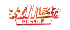 xiao巧采集到LOGO