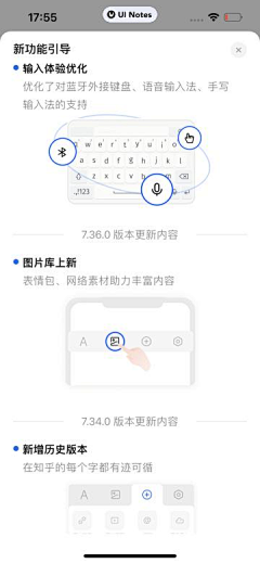 DorisCheung8采集到设备