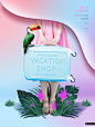 渐变夏日假期旅行海报PSD模板_平面设计_海报
