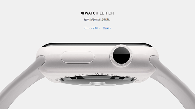Watch - Apple (中国)