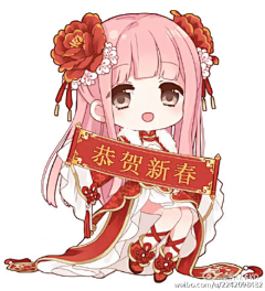 海洋de美味采集到Q版
