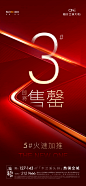 2含即将