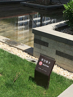 忆t6vb采集到标识