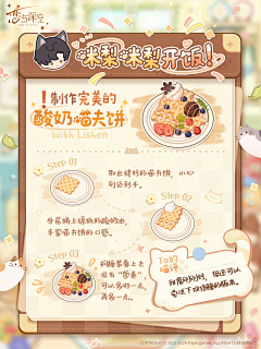 ✡✡✡✡采集到banner