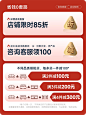 法莎蒂官方旗舰店