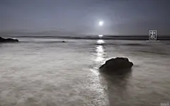 中秋节庆海上明月贺中秋桌面高清壁纸桌面壁纸2