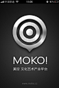 MOKO!美空app应用启动界面设计