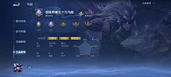 Kurosaki壹护采集到有品位的画板