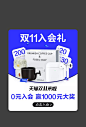 速写官方旗舰店