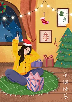 卡通冬季圣诞老人礼物圣诞节插画节日祝福海报PS素材
