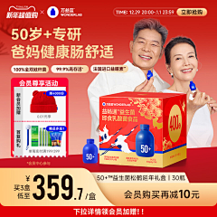 扣子/采集到主图