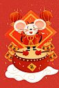 鼠年UI插画、春节开屏、2020鼠年春节素材
