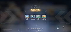 这么糟糕啊采集到ui-弹窗