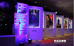 正经的二筒采集到航模展