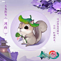 西山居美术中心