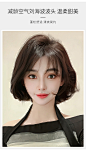 瑞家假发女短发真发全真人发丝全头套式新款时尚自然波波头假发套-tmall.com天猫