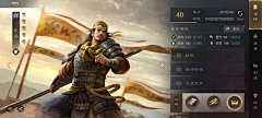 Bingquinn采集到插图动态