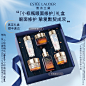 【七夕礼物】雅诗兰黛护肤套装小棕瓶礼盒眼霜+精华 修护紧致保湿
