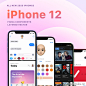 New iPhone 12 全系列sketch矢量智能样机组件库
