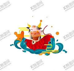 卡通牛 【酷图网】2021,2021牛年,卡通牛,卡通小牛,牛插画,牛年大吉,牛年吉祥,牛年门贴,牛年年画,牛年贴画,2021春节,牛年春节素材,牛年素材,卡通牛设计,牛年春节,牛年拜年,手绘卡通牛,牛年吉祥物,2021吉祥物,2021牛年素材,牛年卡通牛,农历辛丑年,牛素材,牛图片,中国牛年,2021牛年分层