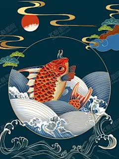 国潮鲤鱼 【酷图网】鲤鱼跳龙门,潮牌,翻腾的鲤鱼,复古传统纹,国潮鲤鱼,传统纹样,对联插画,手机壁纸,鲤鱼装饰,春节,年年有余,春节挂饰,卡通鲤鱼插画,国潮风荷花,锦鲤插画,锦鲤国潮插画,鲤鱼,跃龙门,金鱼,年年有鱼,过年,新年,红色,春节素材,新春素材,手绘国潮风,鲤鱼跃龙门,锦鲤,手绘,国潮,中国年,福,贺新春