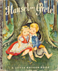 糖果屋 復古動畫 Hansel and Gretel 1950 | ㄇㄞˋ點子靈感創意誌