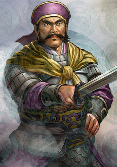 宋万水浒传中人物绰号云里金刚中山人