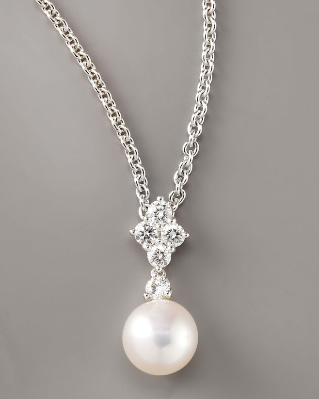 MIKIMOTO-Diamond-Pea...