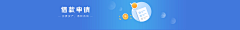 Adieuゝ采集到banner