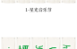 草坪音乐会挂布户外营地网红风装饰布音乐节现场布置布氛围感定制-tmall.com天猫