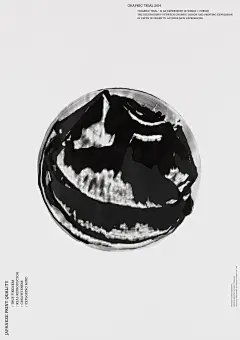 ◉◉ 微博@辛未设计 ⇦了解更多。  ◉◉【微信公众号：xinwei-1991】整理分享  。Rikako Nagashima   長嶋りかこ -设计合集 海报设计招贴设计品牌设计视觉传达设计标志设计logo设计平面设计   (348).jpg
