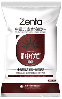 御夜真猫采集到包装袋