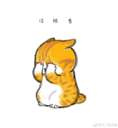 loluuuu采集到插画