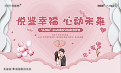总爱问的那个问题采集到待归类采集
