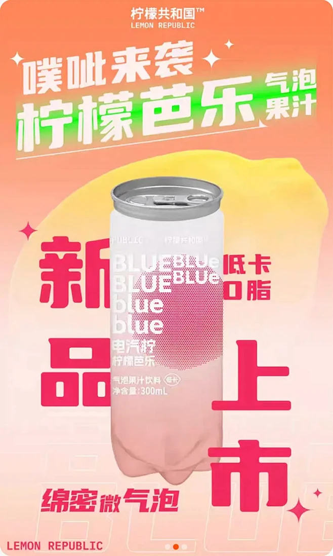 webp (780×1300)
