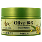 依风Olive橄榄润白水嫩晚霜