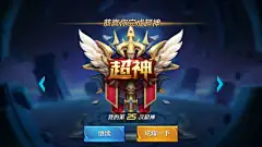 壁纸