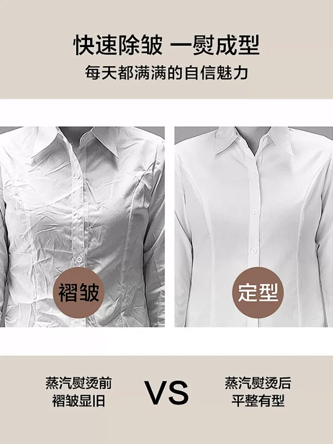 苏泊尔挂烫机2023新款家用商用服装店熨...