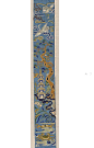 【蓝地绣松鹤宝塔纹挽袖】——19世纪晚期，中央工艺美术学院（现清华美术学院）藏。高67.5厘米，宽8厘米。