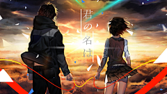 naGYo_阿敏采集到「横图壁纸」曱new