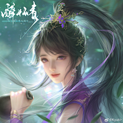 未知的线采集到女头厚涂