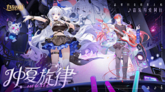 JsF7w9iq采集到1-偶像裙子洛丽塔