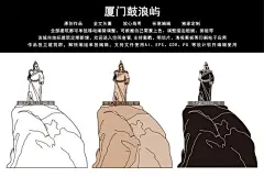 厦门鼓浪屿