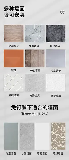 佳帮手卫生间毛巾架免打孔壁挂架子浴室洗手浴巾杆网红厕所置物架-tmall.com天猫