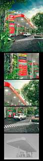 Estación Pecsa : Retouching gas station