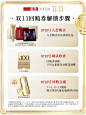 【会员专享】羽西第2代鎏金瓶15%玻色因抗衰老精华 U先试用小样-tmall.com天猫